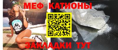 дживик Комсомольск-на-Амуре