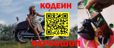 прущая мука Конаково