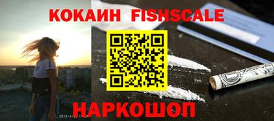 метамфетамин Коммунар