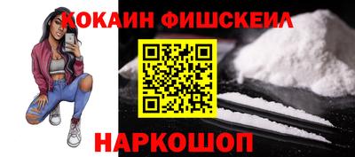 прущая мука Конаково