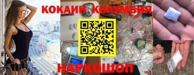 прущая мука Конаково