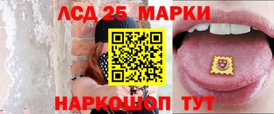 метамфетамин Коммунар