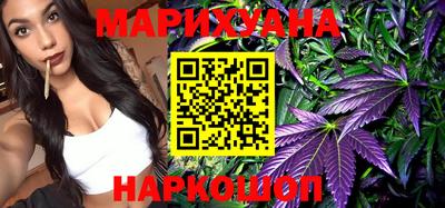 метамфетамин Коммунар