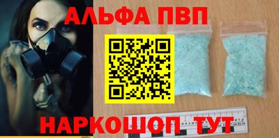 прущая мука Конаково