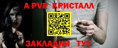 мдма Нижний Тагил