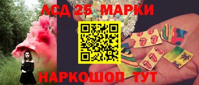 метамфетамин Коммунар