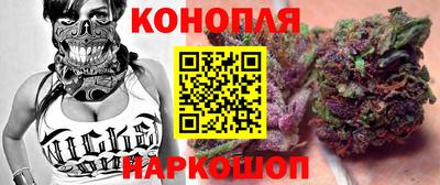 дживик Комсомольск-на-Амуре