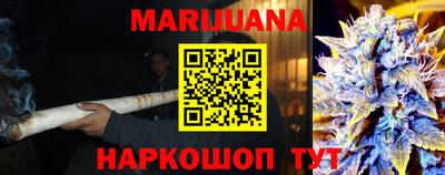 метамфетамин Коммунар