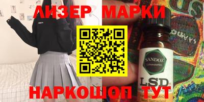 прущая мука Конаково