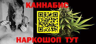 прущая мука Конаково
