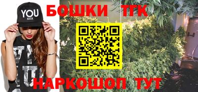 прущая мука Конаково