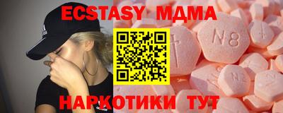 прущая мука Конаково