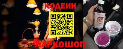 прущая мука Конаково