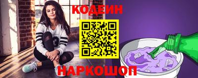 метамфетамин Коммунар