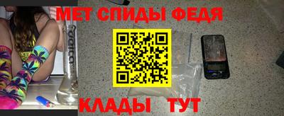 дживик Комсомольск-на-Амуре