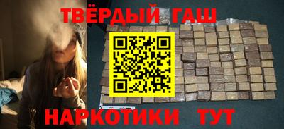 дживик Комсомольск-на-Амуре