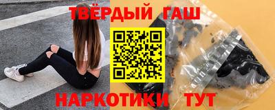 прущая мука Конаково