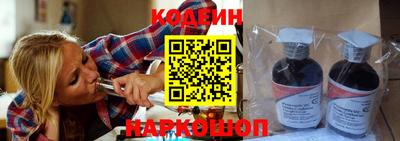 метамфетамин Коммунар